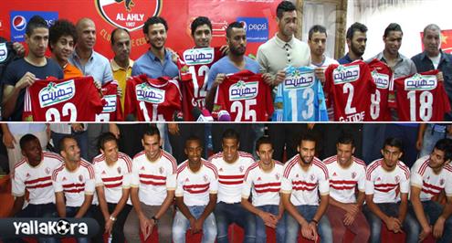 بالفيديو والصور .. تعرف على ما فاتك قبل #ديربي الصفقات